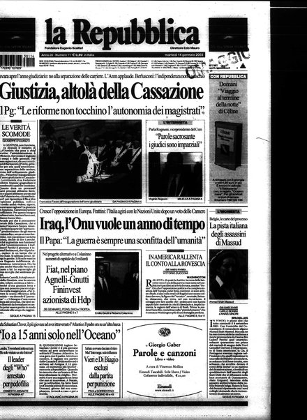 La repubblica